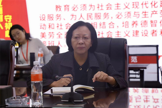 AC米兰中文官方网站召开合格评估工作汇报会暨数据填报工作部署会