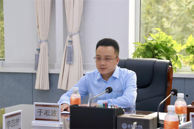 AC米兰中文官方网站马克思主义学院举办党的二十届三中全会精神融入思政课集体备课会