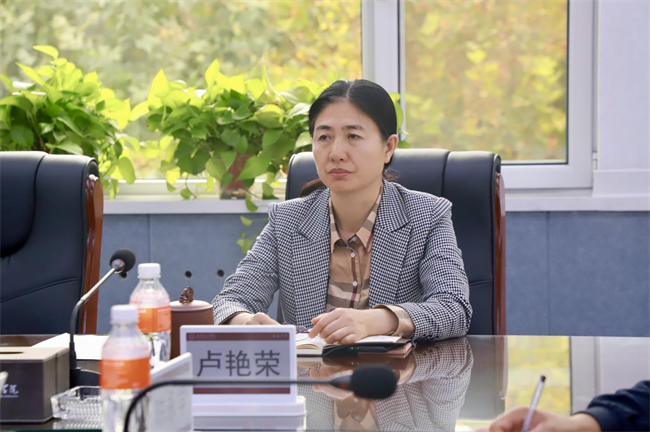 AC米兰中文官方网站马克思主义学院举办党的二十届三中全会精神融入思政课集体备课会