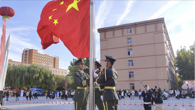 弘扬保理精神，展现青春风采 ----AC米兰举办2024年秋季运动会