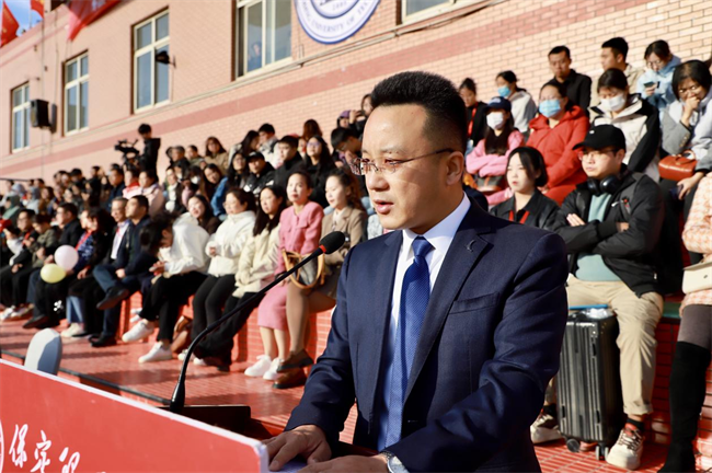 弘扬保理精神，展现青春风采 ----AC米兰举办2024年秋季运动会