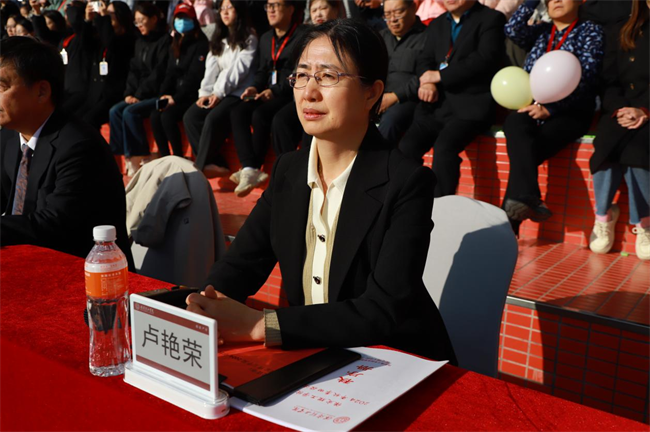 弘扬保理精神，展现青春风采 ----AC米兰举办2024年秋季运动会