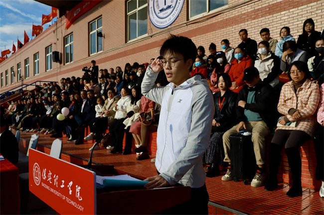 弘扬保理精神，展现青春风采 ----AC米兰举办2024年秋季运动会