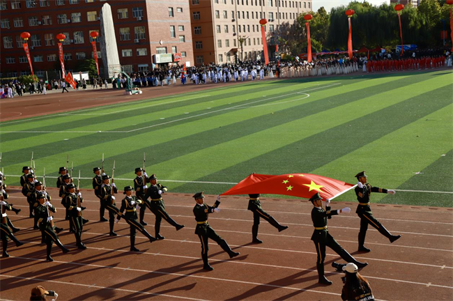 弘扬保理精神，展现青春风采 ----AC米兰举办2024年秋季运动会