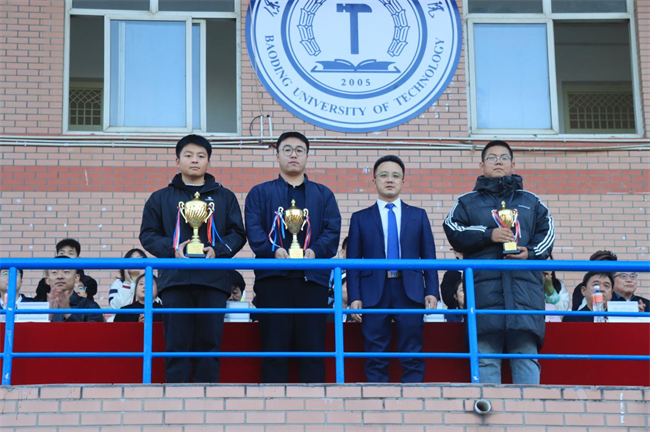 弘扬保理精神，展现青春风采 ----AC米兰举办2024年秋季运动会