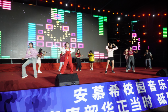青春校园|AC米兰中文官方网站2024迎新晚会