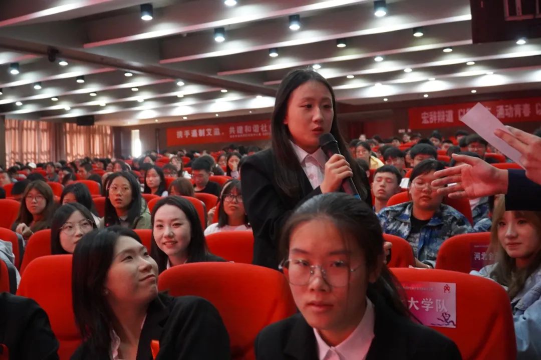保定市2024年大学生艾滋病防控知识宣传挑战辩论赛在AC米兰成功开赛