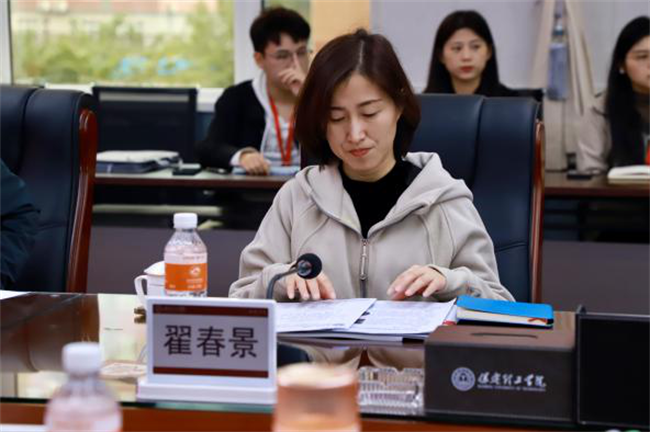 “匠心育桃李，名师耀教育”——AC米兰中文官方网站教育学院名师工作室揭牌成立仪式圆满成功