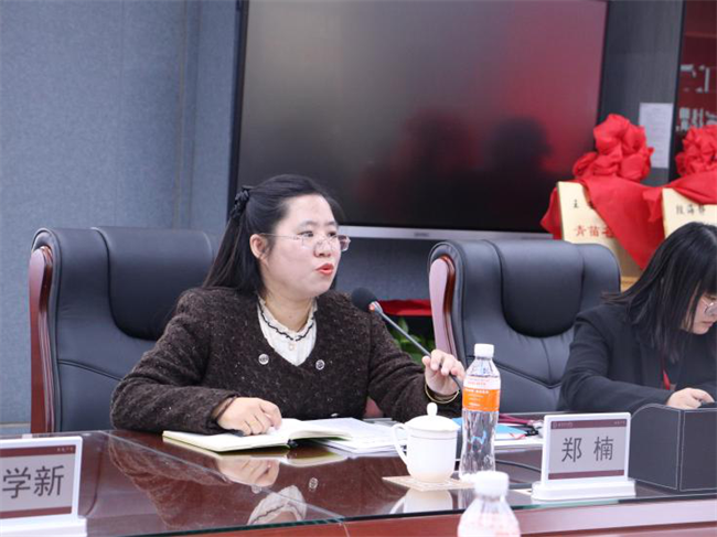 “匠心育桃李，名师耀教育”——AC米兰中文官方网站教育学院名师工作室揭牌成立仪式圆满成功