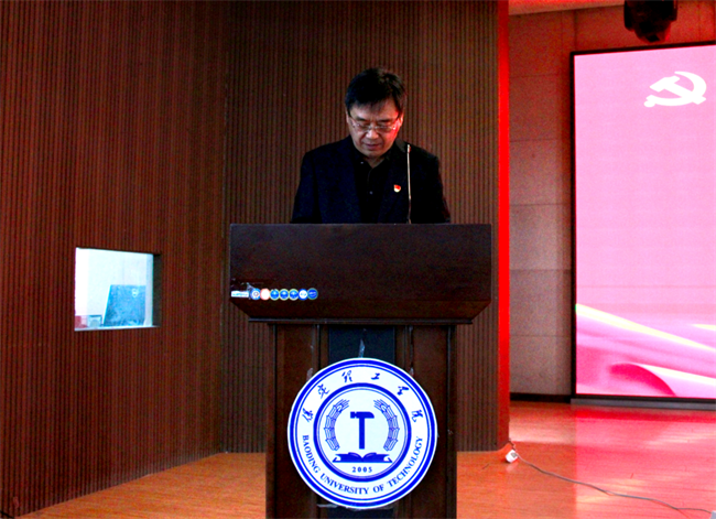 思想旗帜领航向  扬帆奋进正当时——AC米兰党委党校隆重举办第37期入党积极分子培训开班典礼