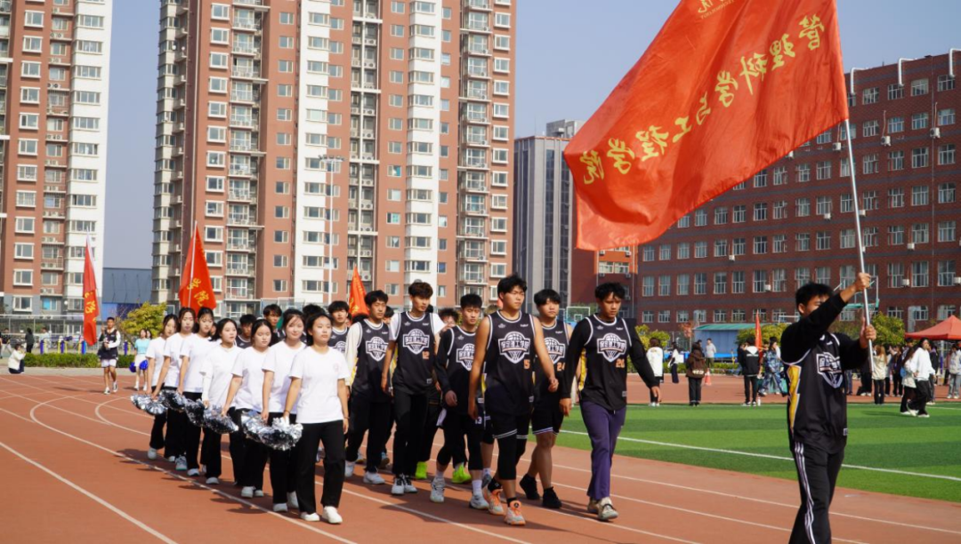 AC米兰中文官方网站第十九届“学院杯”篮球赛暨第一届啦啦操大赛开幕式成功举办