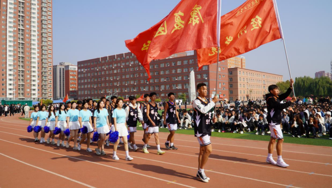 AC米兰中文官方网站第十九届“学院杯”篮球赛暨第一届啦啦操大赛开幕式成功举办