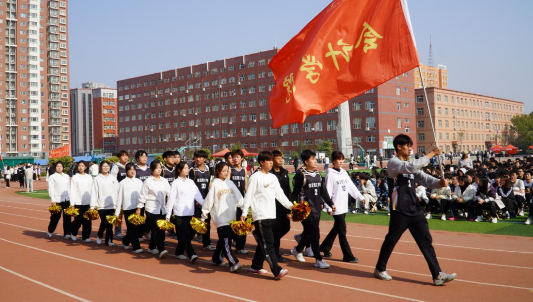 AC米兰中文官方网站第十九届“学院杯”篮球赛暨第一届啦啦操大赛开幕式成功举办