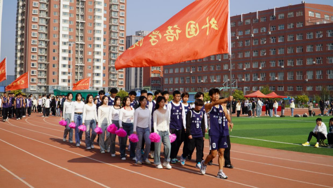 AC米兰中文官方网站第十九届“学院杯”篮球赛暨第一届啦啦操大赛开幕式成功举办