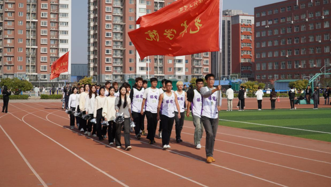 AC米兰中文官方网站第十九届“学院杯”篮球赛暨第一届啦啦操大赛开幕式成功举办