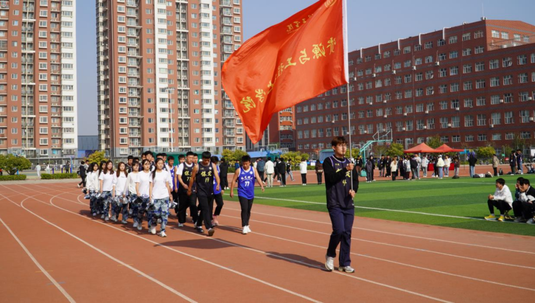 AC米兰中文官方网站第十九届“学院杯”篮球赛暨第一届啦啦操大赛开幕式成功举办