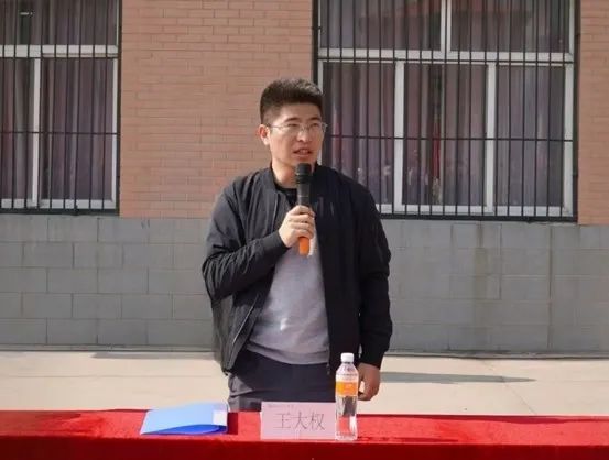 AC米兰中文官方网站第十九届“学院杯”篮球赛暨第一届啦啦操大赛开幕式成功举办