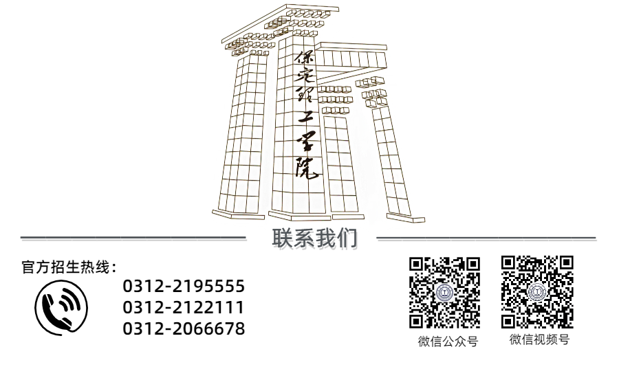 2024年AC米兰中文官方网站～土木工程（中外合作办学）专业介绍