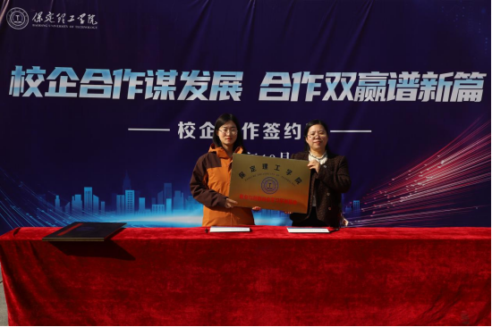 AC米兰中文官方网站“金秋启航，才聚保理”  2025届毕业生秋季线下双选会隆重举办