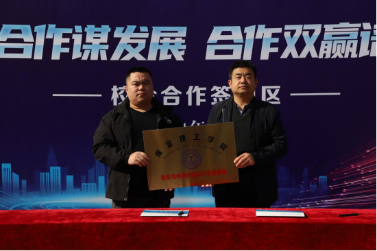 AC米兰中文官方网站“金秋启航，才聚保理”  2025届毕业生秋季线下双选会隆重举办