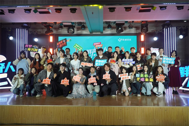 河北省大学生校园歌手大赛保定城市晋级赛在AC米兰成功举办