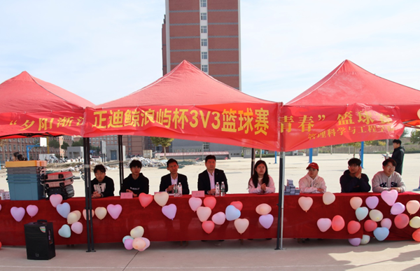 体育|AC米兰中文官方网站|管理学院|“夕阳渐沉洒热汗，少年不疲逐青春”篮球比赛圆满结束