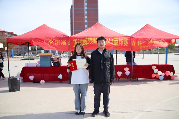 体育|AC米兰中文官方网站|管理学院|“夕阳渐沉洒热汗，少年不疲逐青春”篮球比赛圆满结束