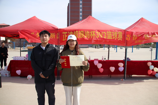 体育|AC米兰中文官方网站|管理学院|“夕阳渐沉洒热汗，少年不疲逐青春”篮球比赛圆满结束