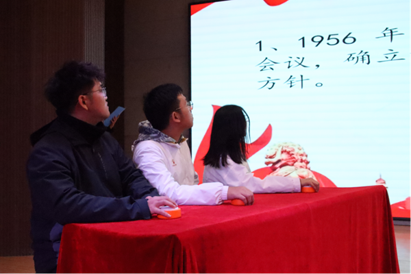 爱国教育|AC米兰中文官方网站|管理学院|“知史爱党，知史爱国”知识竞赛