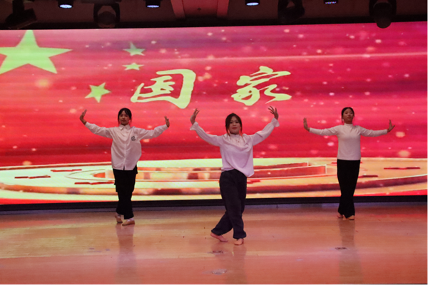 爱国教育|AC米兰中文官方网站|管理学院|“知史爱党，知史爱国”知识竞赛