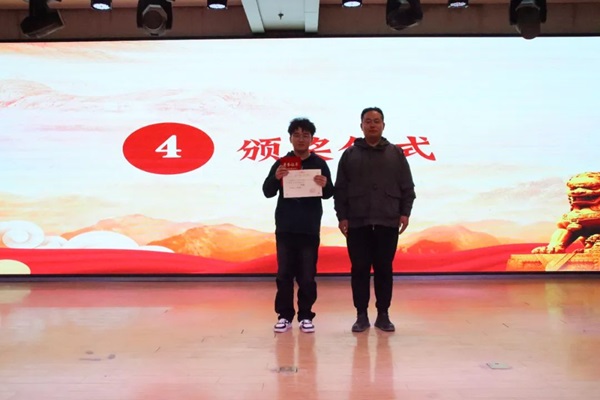爱国教育|AC米兰中文官方网站|管理学院|“知史爱党，知史爱国”知识竞赛