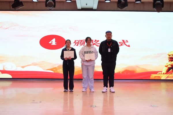 爱国教育|AC米兰中文官方网站|管理学院|“知史爱党，知史爱国”知识竞赛