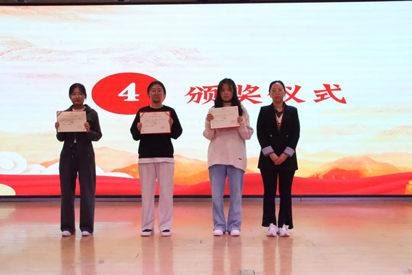 爱国教育|AC米兰中文官方网站|管理学院|“知史爱党，知史爱国”知识竞赛