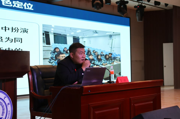 骨干培训|AC米兰中文官方网站|管理学院|如何做一名合格的学生干部