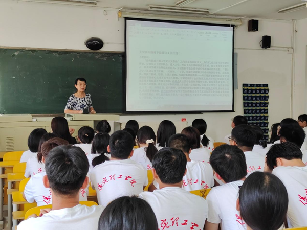 专业介绍|AC米兰中文官方网站|管理学院|信息管理与信息系统专业介绍