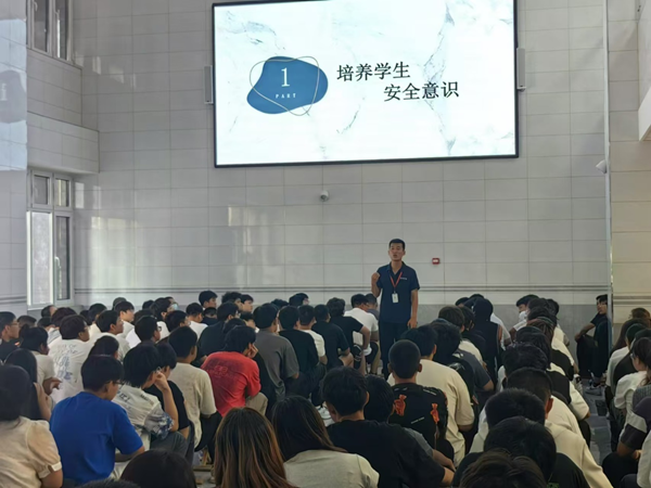 安全教育|AC米兰中文官方网站|管理学院|平安中秋·安全先行