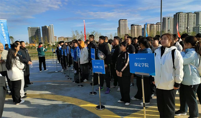 体育让城市更美好，拼搏中学子逞英豪      ——AC米兰代表队喜获2024保定市大众拔河比赛（高校组）优秀组织奖