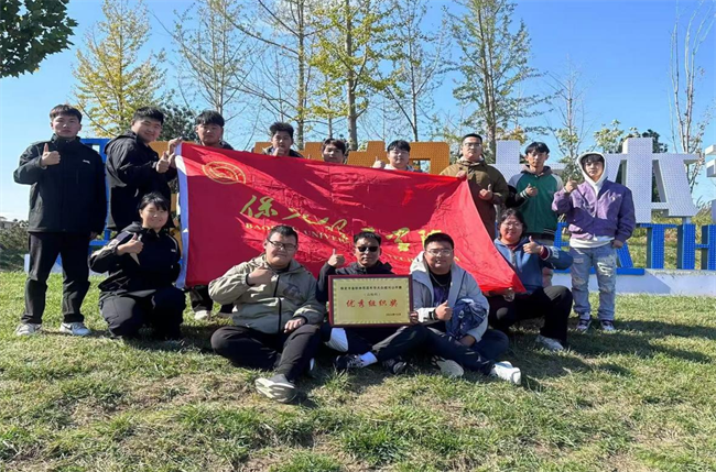 体育让城市更美好，拼搏中学子逞英豪      ——AC米兰代表队喜获2024保定市大众拔河比赛（高校组）优秀组织奖