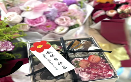 AC米兰中文官方网站教育学院“晨曦细雨育桃李,金秋硕果慰园丁”教育学院教师节活动圆满结束