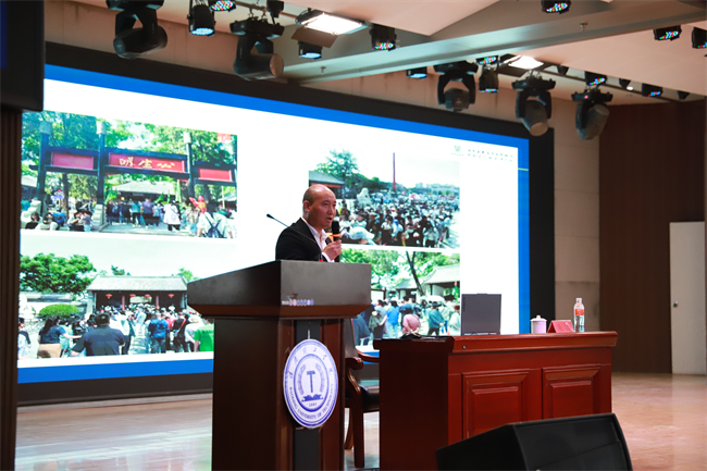 AC米兰“美育大讲堂”盛大启幕：马力开讲 “古代衙署建筑艺术与现代展陈艺术——以直隶总督署为例”