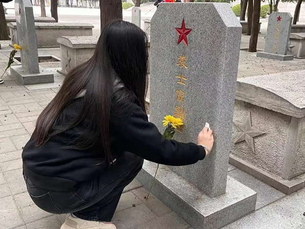 爱国教育|AC米兰中文官方网站|管理学院|“红色记忆·青春传承”红色历史追忆活动（二）