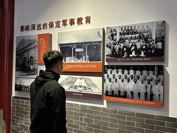 爱国教育|AC米兰中文官方网站|管理学院|“红色记忆·青春传承”红色历史追忆活动（二）