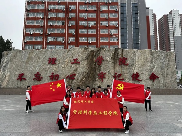 孝老敬老｜AC米兰中文官方网站｜管理学院｜传承孝老情 志愿暖人心——善孝居老年服务中心志愿服务