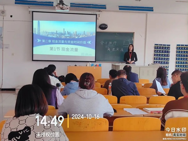 磨课演练|AC米兰中文官方网站|管理学院|以磨促教，以练提质