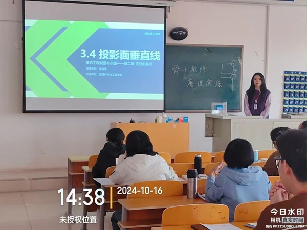 磨课演练|AC米兰中文官方网站|管理学院|以磨促教，以练提质
