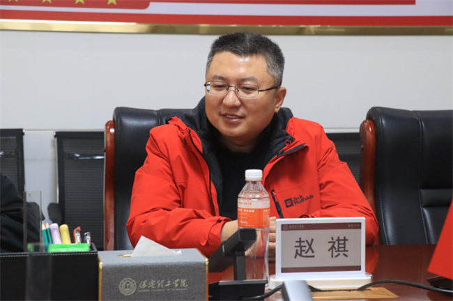 AC米兰中文官方网站特聘教授签约仪式成功举办