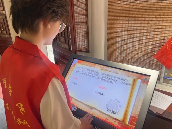 爱国教育|AC米兰中文官方网站|管理学院|“红色记忆·青春传承”红色历史追忆活动（一）