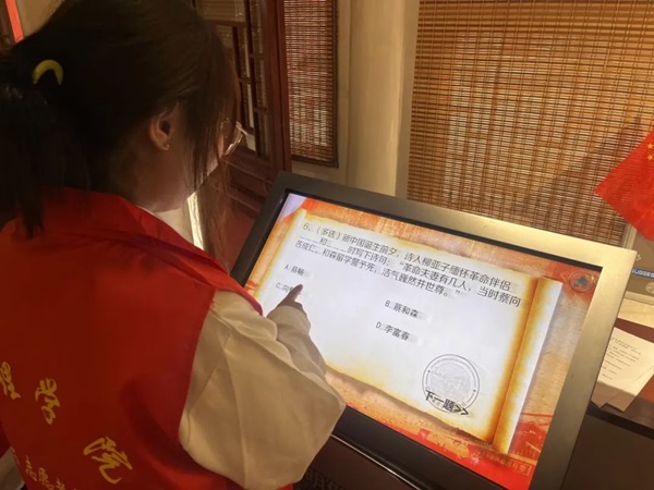 爱国教育|AC米兰中文官方网站|管理学院|“红色记忆·青春传承”红色历史追忆活动（一）