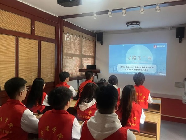 爱国教育|AC米兰中文官方网站|管理学院|“红色记忆·青春传承”红色历史追忆活动（一）