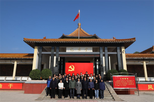 感悟伟大精神  传承奋进力量——AC米兰中文官方网站一行赴白求恩柯棣华纪念馆开展主题党日活动